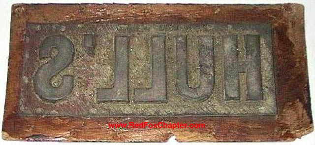 hulls_stamp_2