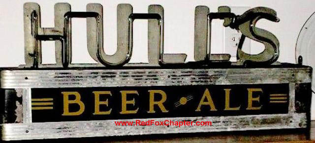 hulls_sign_50